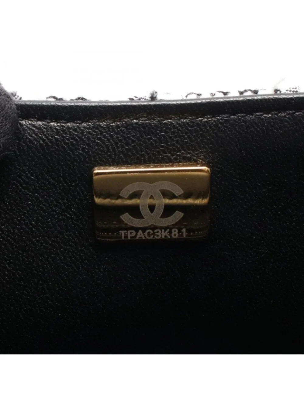 Chanel Shoulder Bag Quilted Faux Pearl White Black Fabric Leather Small Flap